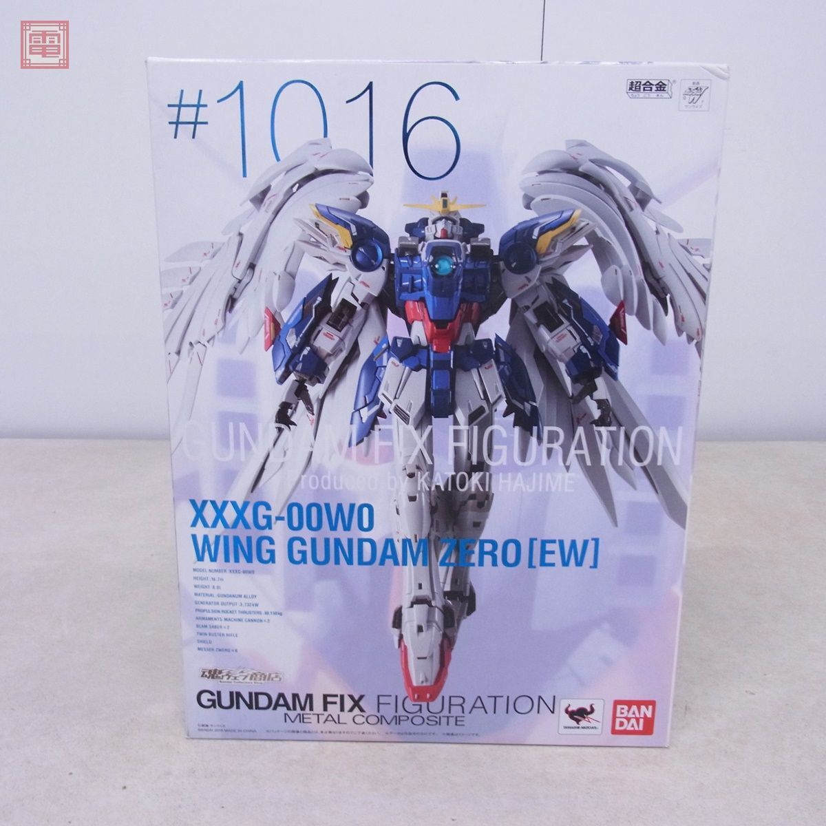 質Banana】未開封 BANDAI GUNDAM FIX FIGURATION #0013 PLAN303E