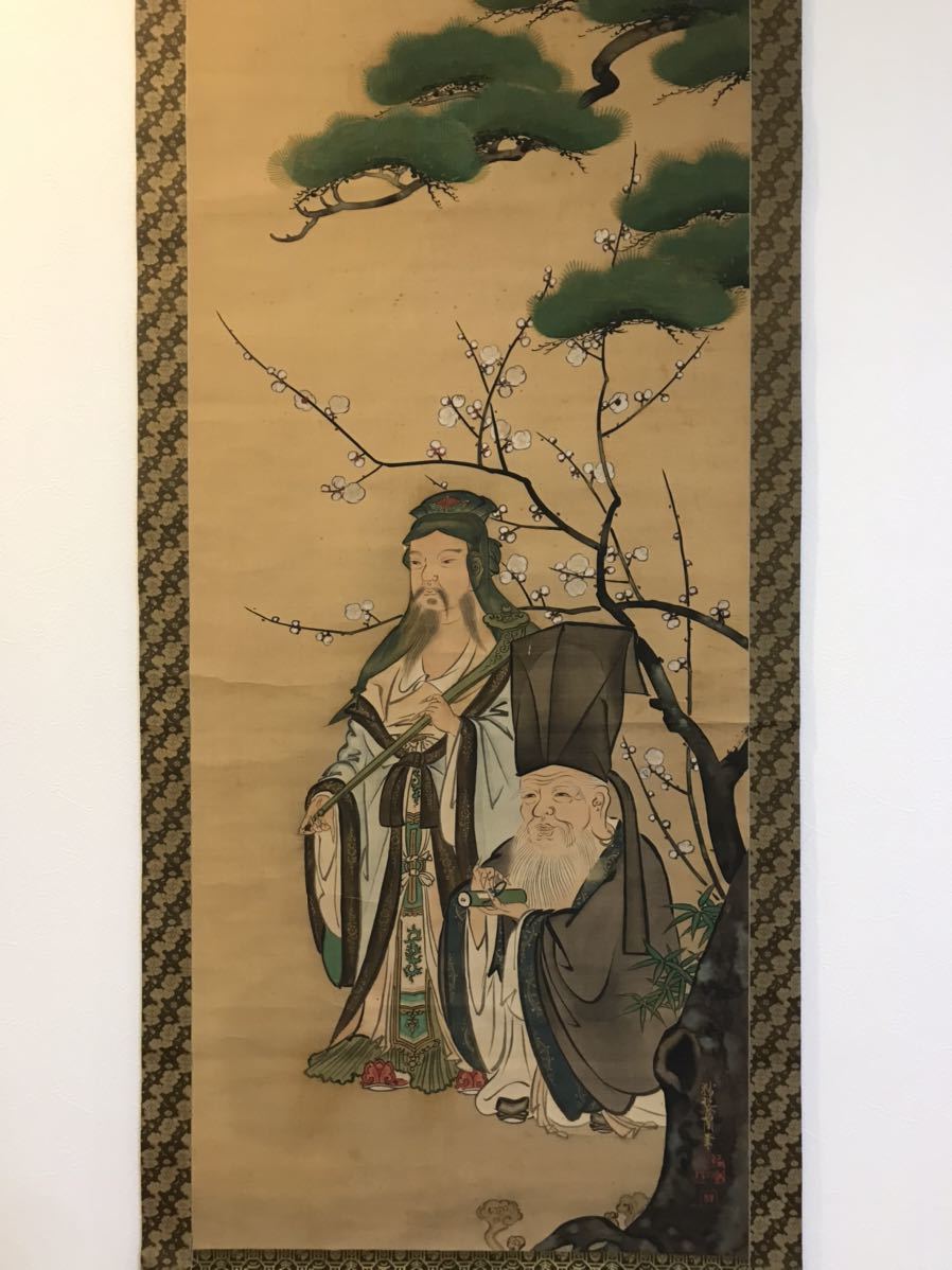 模写/狩野探幽/寿老人図/人物/江戸前期/布袋屋掛軸A-32 真作/狩野永暉/寿老人図/松下鹿寿老人図/人物図/掛軸☆宝船☆AF