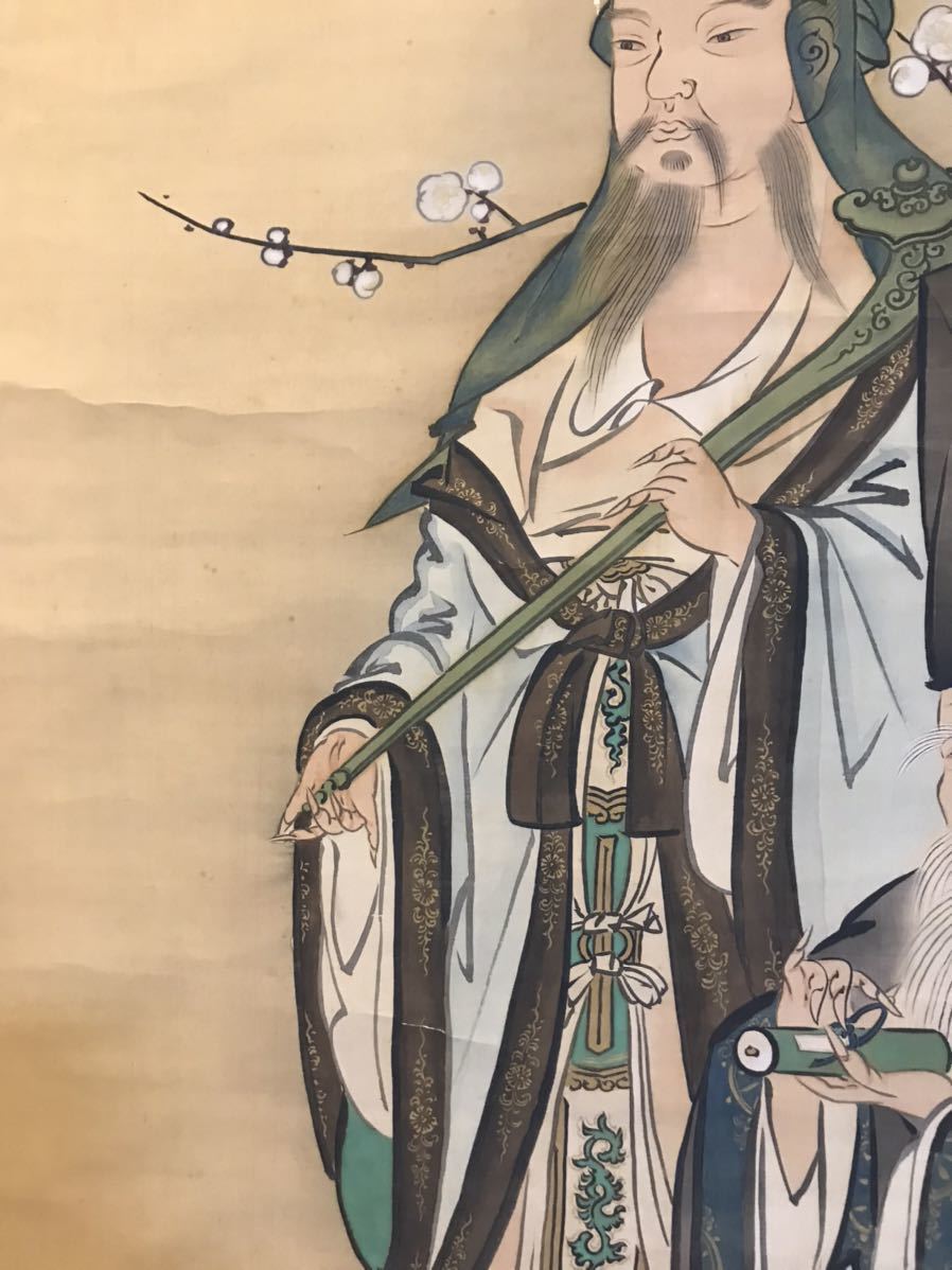 模写/狩野探幽/寿老人図/人物/江戸前期/布袋屋掛軸A-32 Yahoo!オークション - 【掛け軸】 狩野探幽 「寿老人三幅対」 真