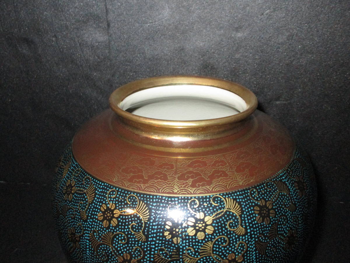 M▽初代花山作 釘 花入 花器 納賀花山 花山堂 動庵 琢陶庵 (K00397) M▽初代花山作 釘 花入 花器 納賀花山 花山堂 動庵 琢陶庵 (K00397) M