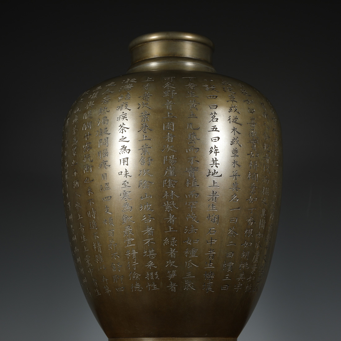 茶壷 錫半 上錫 錫製 茶壷 錫半 上錫 錫製