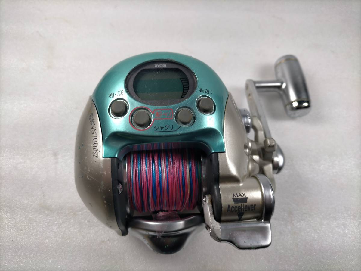 電動リール リョービ アドベンチャー電動 VS700AT リョービ