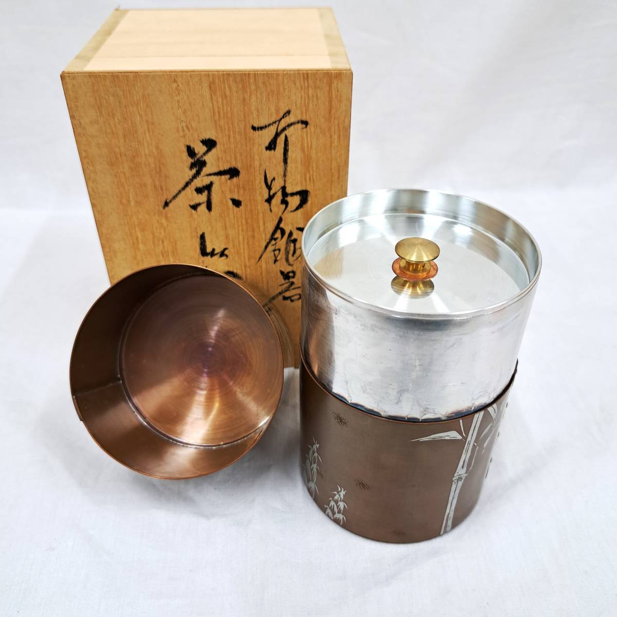 カップ 富貴堂 銅製品 未使用 【公式通販】