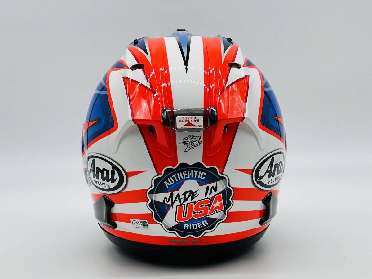 Bibian 比比昂- Arai アライRX-7X HAYDEN SB ヘイデンSB RX7X