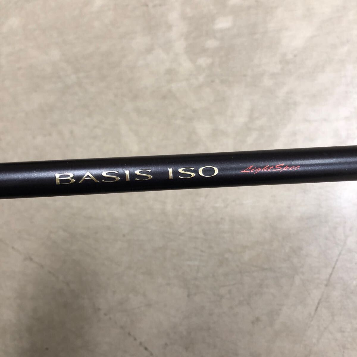 ベイシス BASIS ISO 1.5-500 シマノ磯竿 【公式通販】