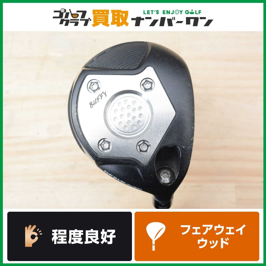 Bibian 比比昂- ☆売切り☆【人気モデル】ムジークmuziik オンザ  