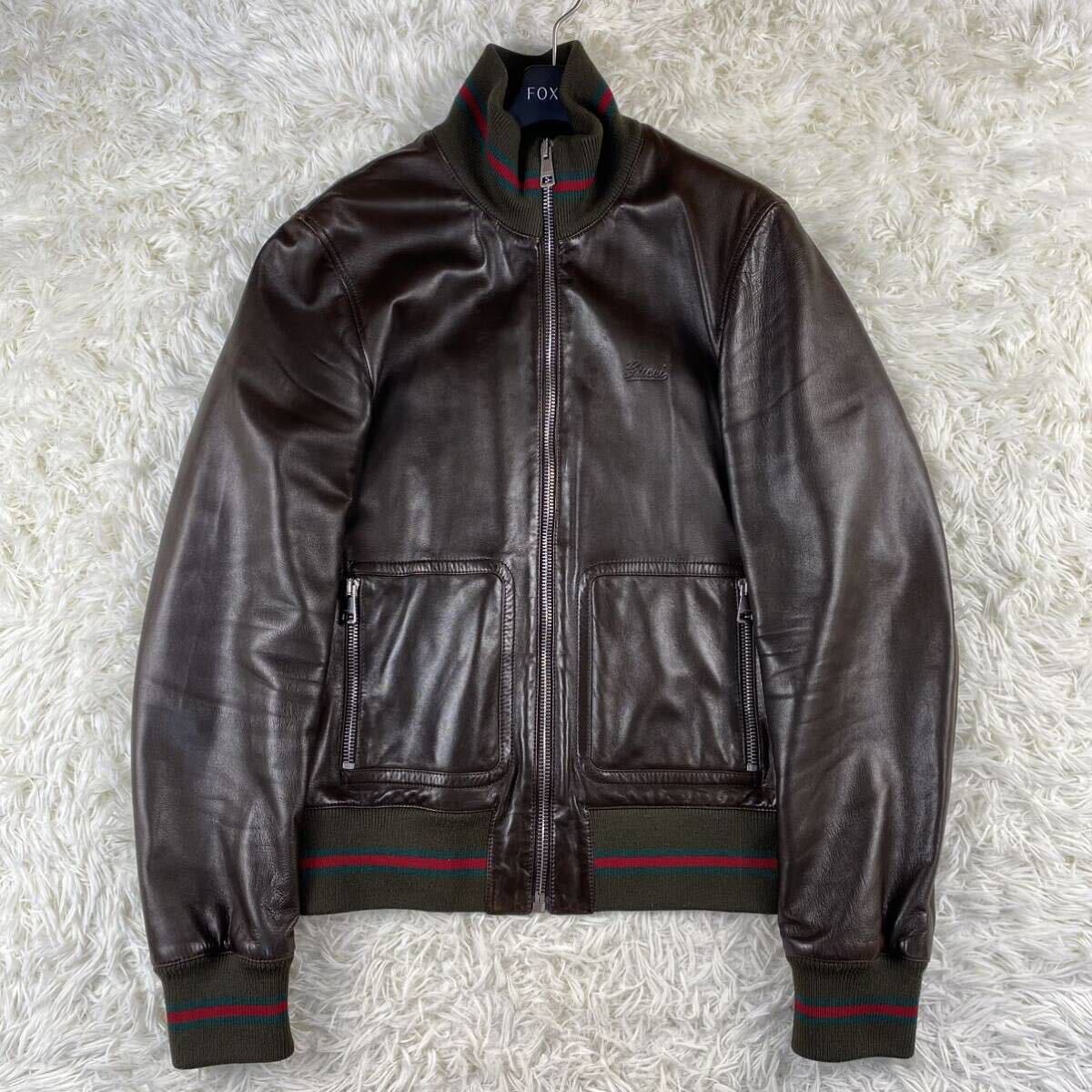 Bibian 比比昂- 希少1円◎GUCCI グッチレザージャケット
