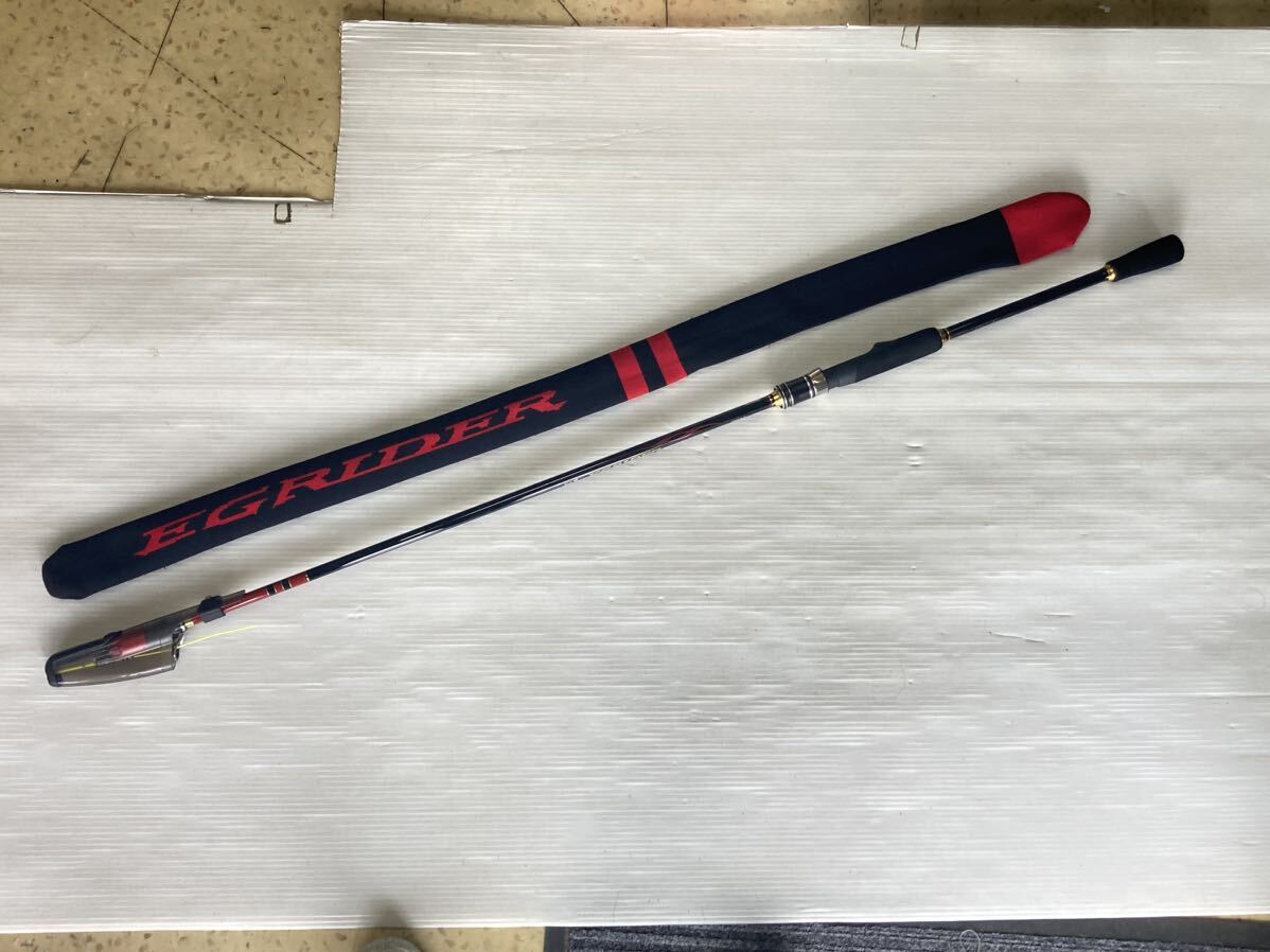 がまかつがま磯 EGRIDER 86M 【公式通販】