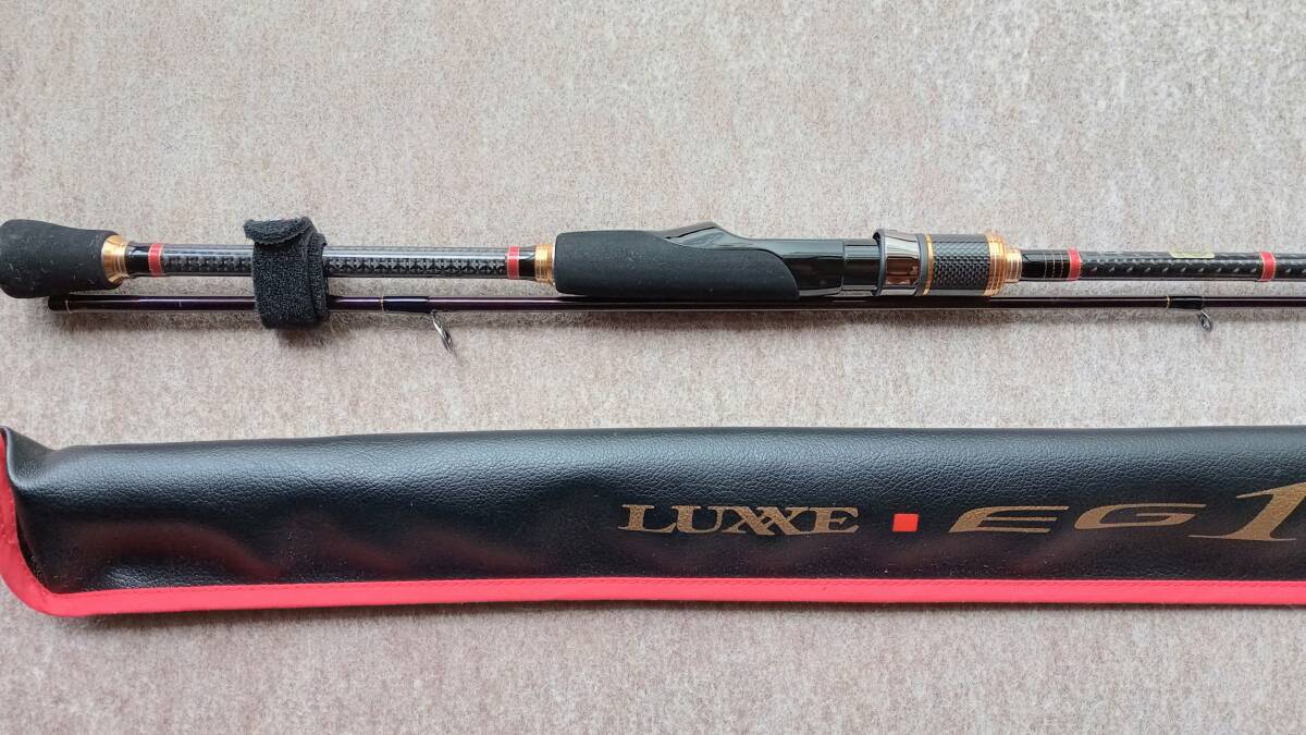 がまかつLUXXE（ラグゼ）EG1-S86MH-F