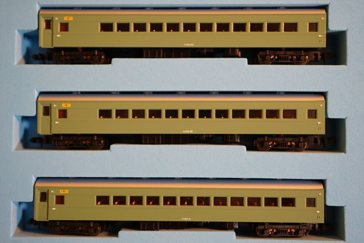 マイクロエース　特急つばめ基本A-5230&増結A-5231セット マイクロエース 特急つばめ基本A-5230&増結A-5231セット