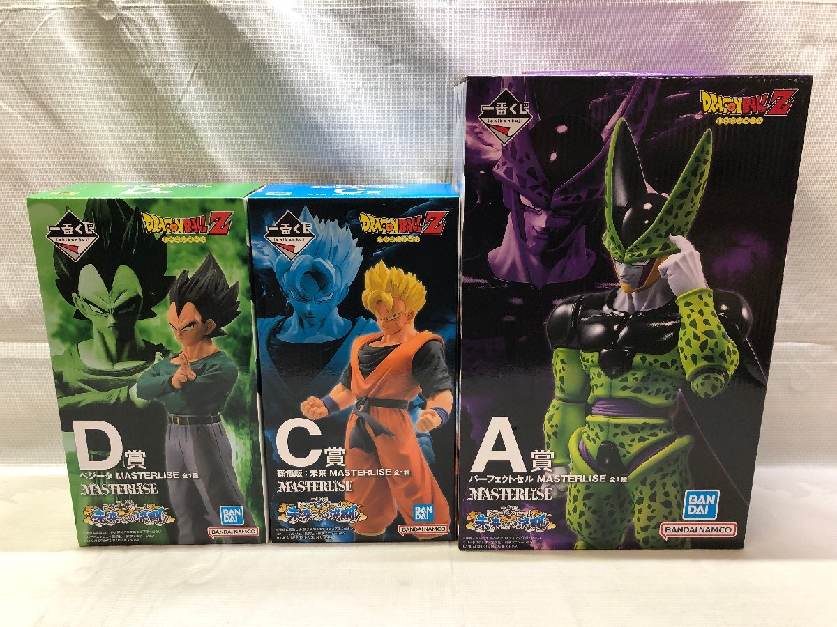 一番くじ ドラゴンボールZ セル MASTERLISEシリーズ 2体セット ドラゴンボールZ MASTERLIZE A賞 セル(開封品) 第二形態(未開封) 中古