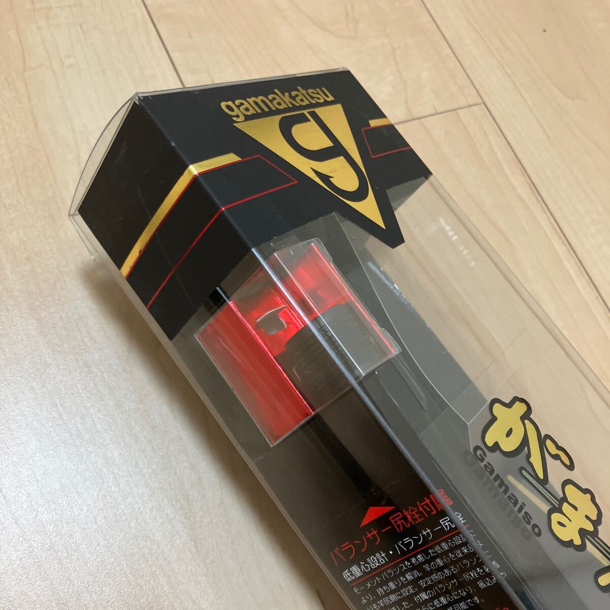 がま磯旧マスターモデル尾長MH53美品