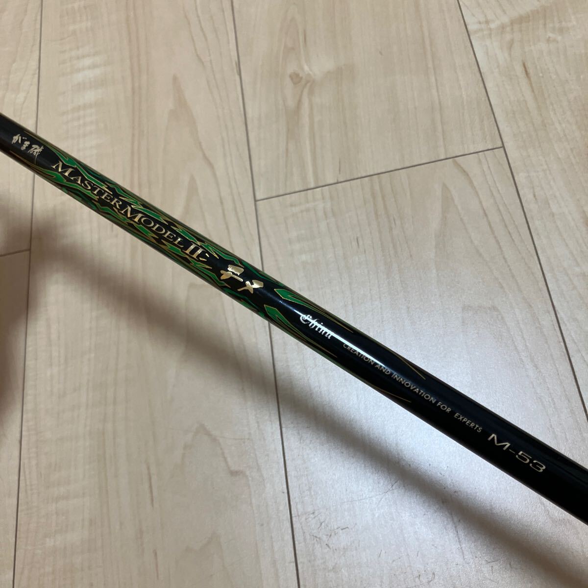 Bibian 比比昂 - 中古品 がまかつ マスターモデルⅡ チヌ M-53
