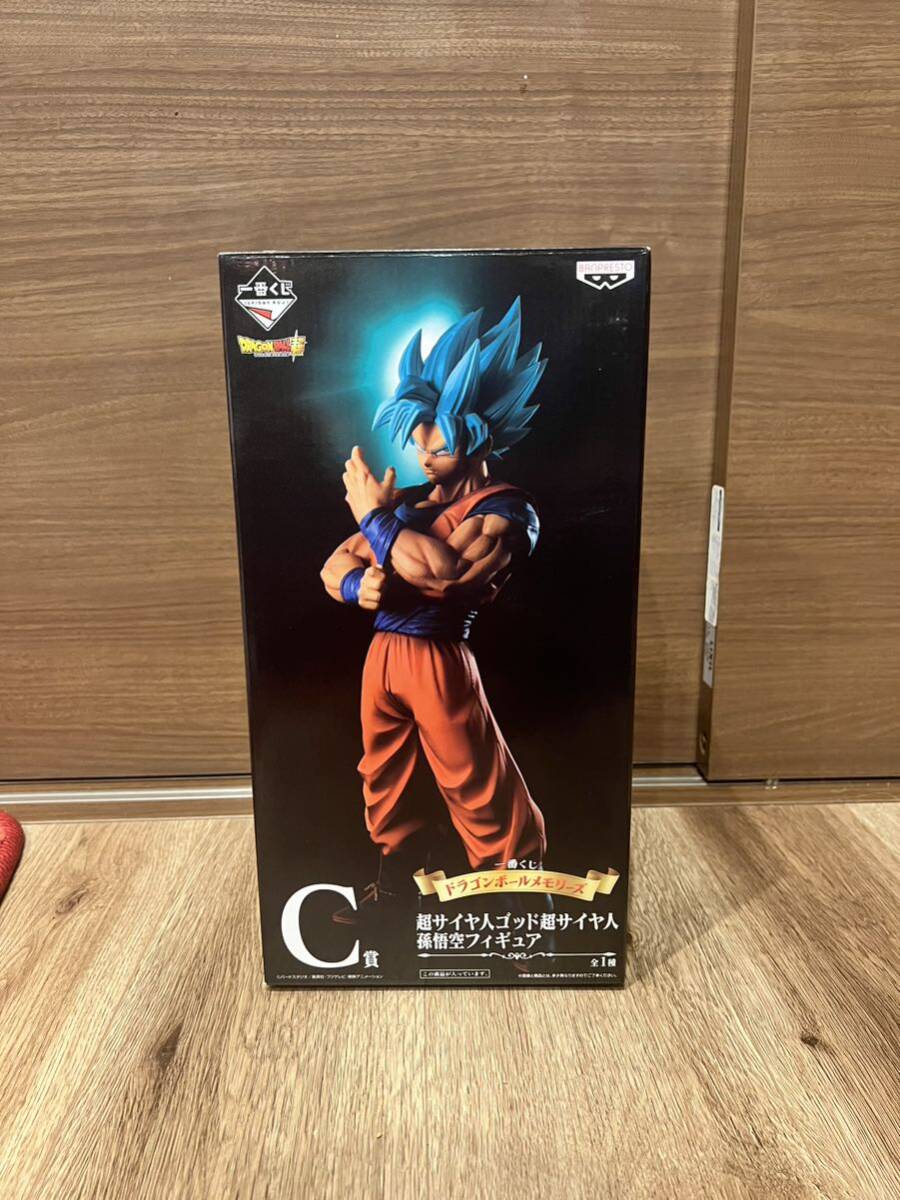 一番くじ ドラゴンボール メモリーズ C賞 超サイヤ人ゴッド 孫悟空