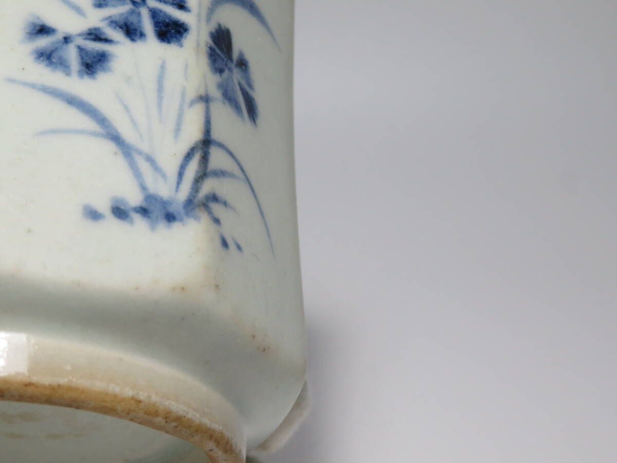 蒐集家蔵品 李朝 高麗 青華白磁丸形雲龍文硯滴 青花白瓷丸形雲龍文水滴 染付 書道具 朝鮮美術 韓国 中国美術 陶瓷器 陶磁器6073 李朝 白磁丸形水滴 \u2013 燦禾 SANKA