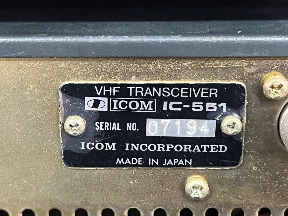ICOM IC551 ジャンク ICOM IC-551 - ガラクタな部屋