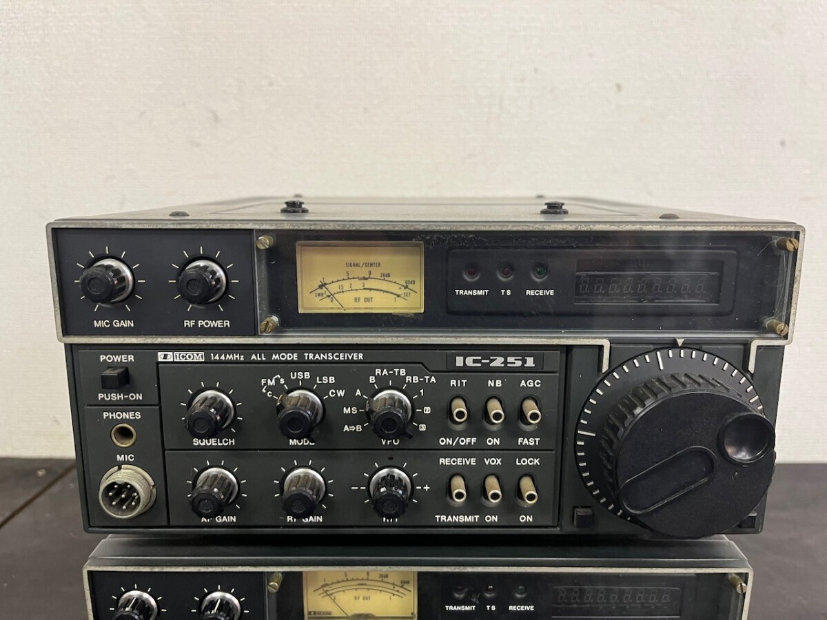 ICOM IC551 ジャンク sddefault.jpg