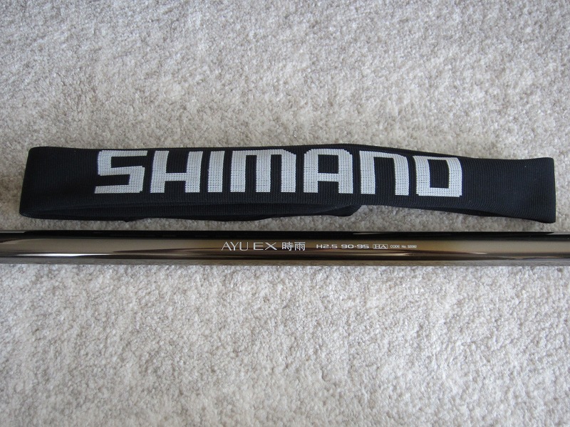 SHIMANO 鮎竿 AYU EX 時雨 H2.5 90-95