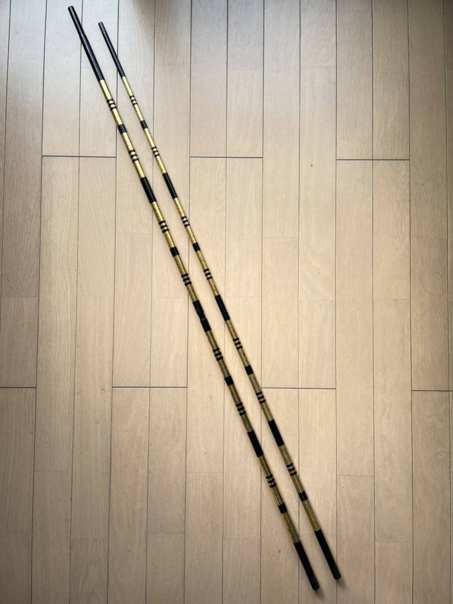 ★金箔★　特選品　段塗　竿掛け　全長210cm　二本物　カーボン製　口栓付き Bibian 比比昂- ☆金箔☆ 特選品段塗竿掛け全長210cm 二本物