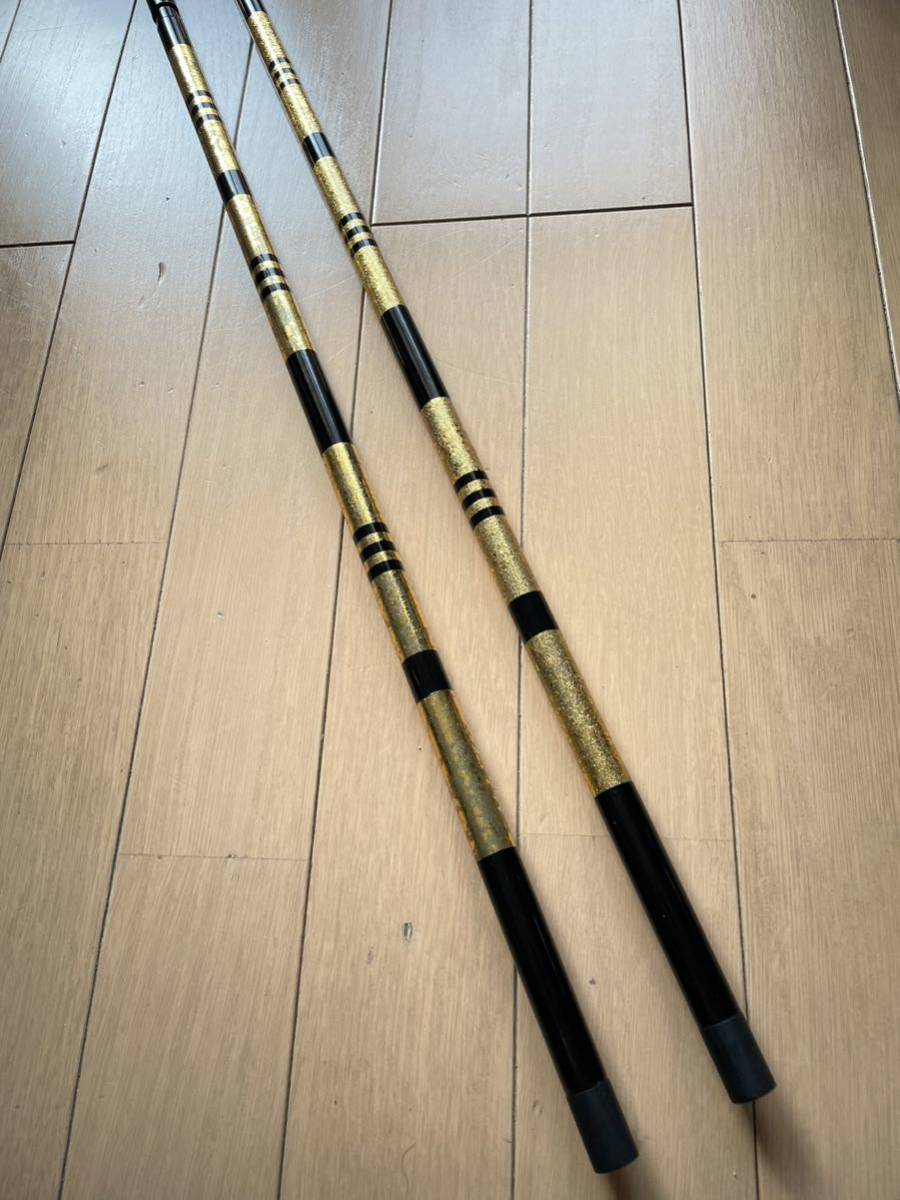 ★金箔★　特選品　段塗　竿掛け　全長210cm　二本物　カーボン製　口栓付き ☆金箔☆特選品段塗竿掛け全長210cm二本物カーボン製口栓付き