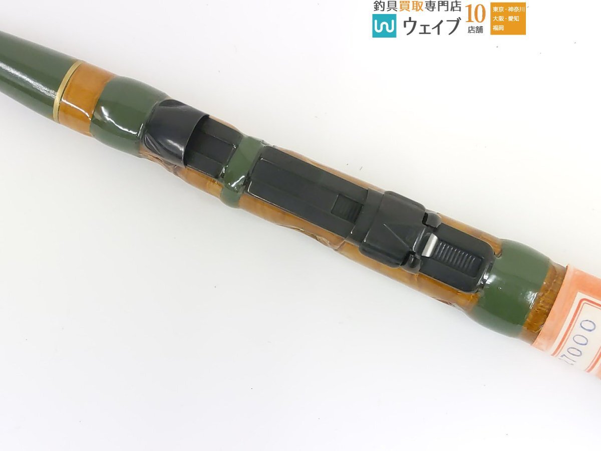 竿太郎作 和竿本格調子 へち竿 10尺