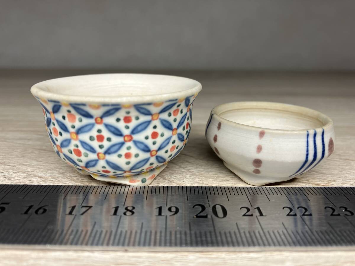 「亦盆栽」宗像一蒼 蘭 コラボ鉢 十二生肖セット 丸鉢 小品盆栽鉢 箱付布 亦盆栽」宗像一蒼 蘭 コラボ鉢 十二生肖セット 丸鉢 小品盆栽