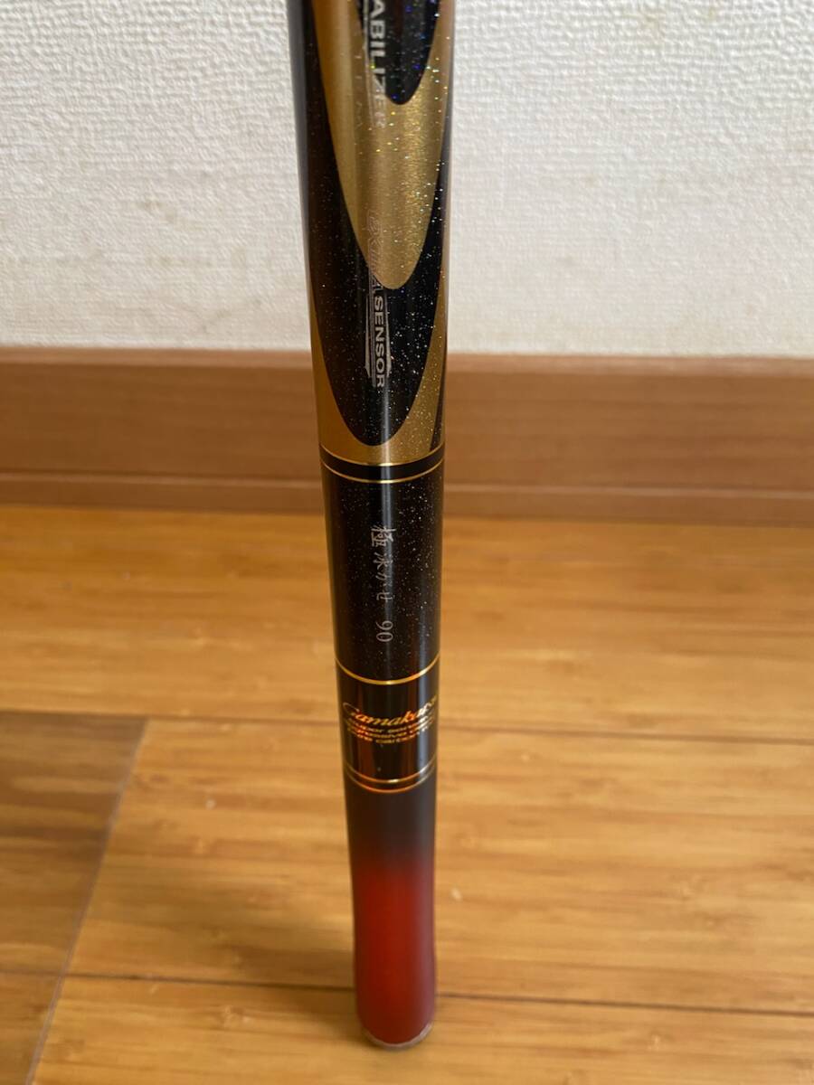 がま鮎　競技gti 極泳がせ　90 がまかつ(Gamakatsu) がま鮎 競技GTI 極泳がせ 9.0m 23042