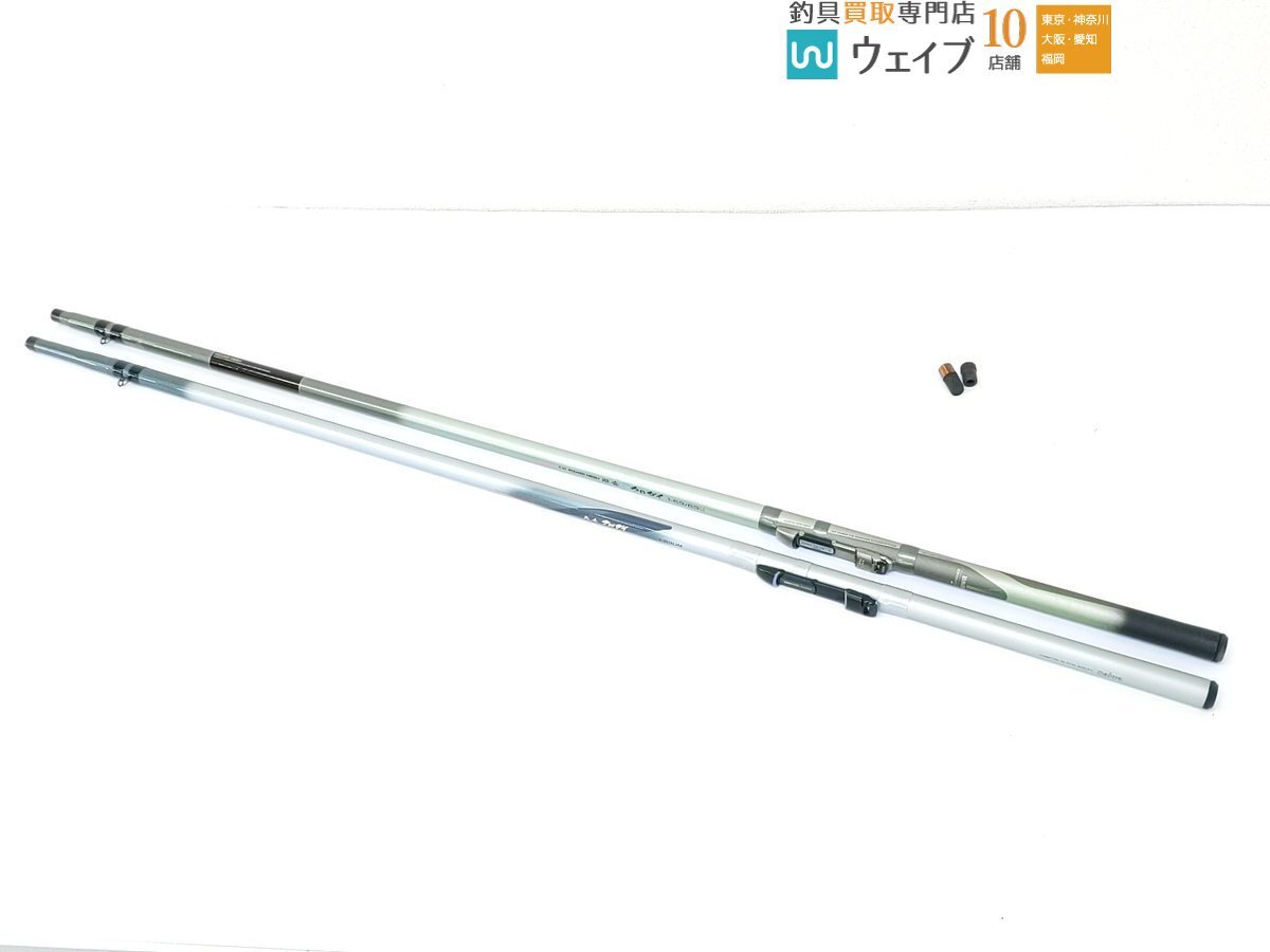 ダイワ飛竜1-53 ダイワ 飛竜 1-53