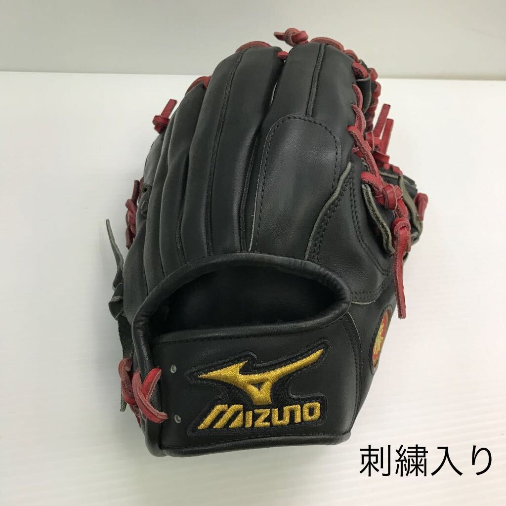 ミズノ 軟式 グローブ ビンテージ 楽天市場】ミズノ EZ-POCKET 緑カップ 旧ロゴ ヴィンテージ