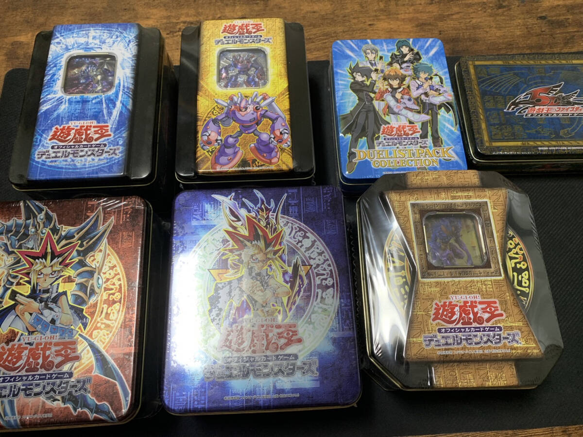 遊戯王 ブースターパックコレクション2007