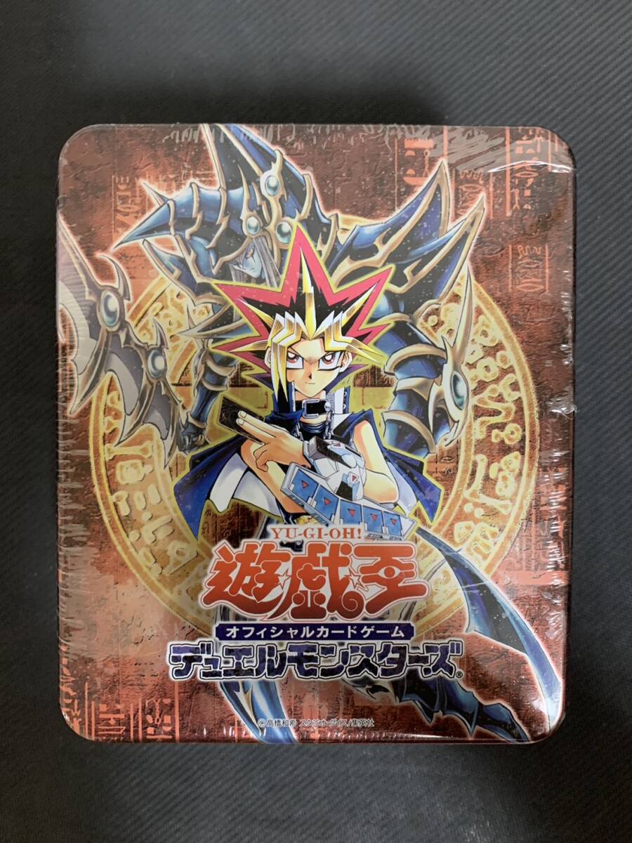 遊戯王 デュエルモンスターズパック 2005 遊戯王 デュエルモンスターズパック 2005 【公式通販】