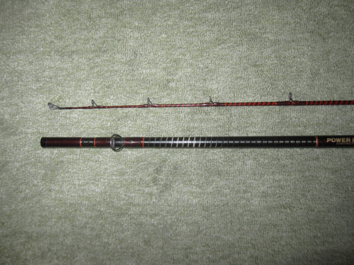 NFT パワーループ 舷海 80号 240 POWER LOOP 並継