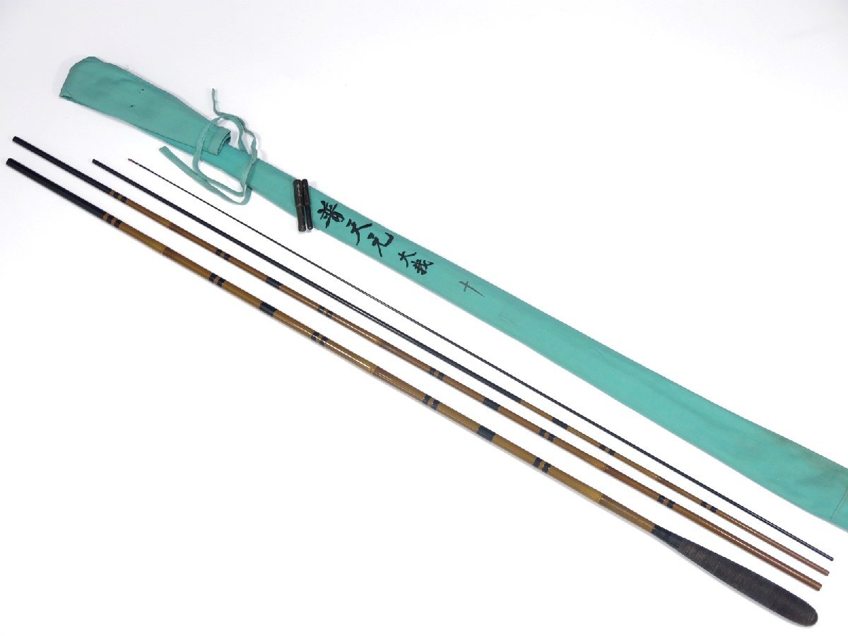 シマノ　普天元　16尺　パーツ シマノ 普天元 16尺 パーツ 楽天市場】シマノ 普天元 獅子吼の通販