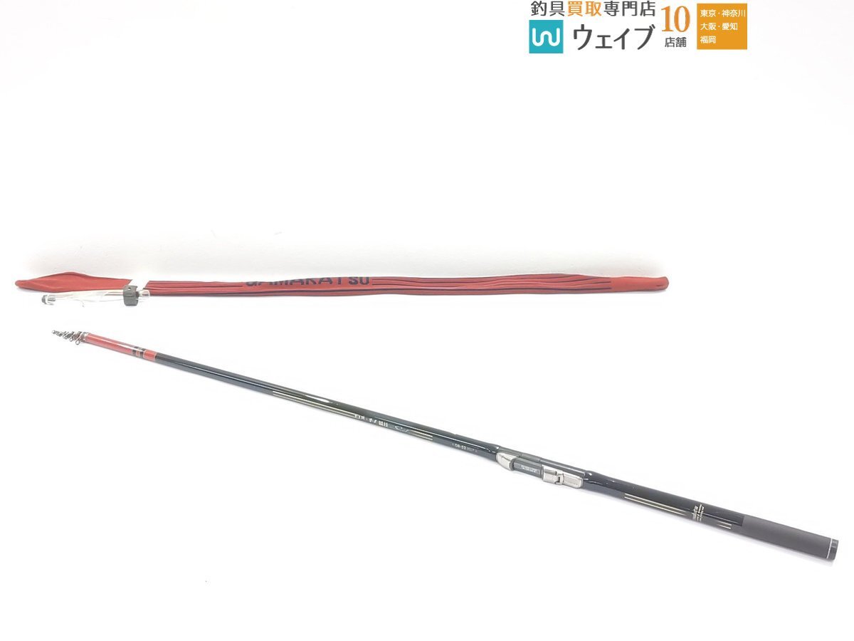 チヌ競技スペシャル 08-53 スピニングタイプ 【公式通販】