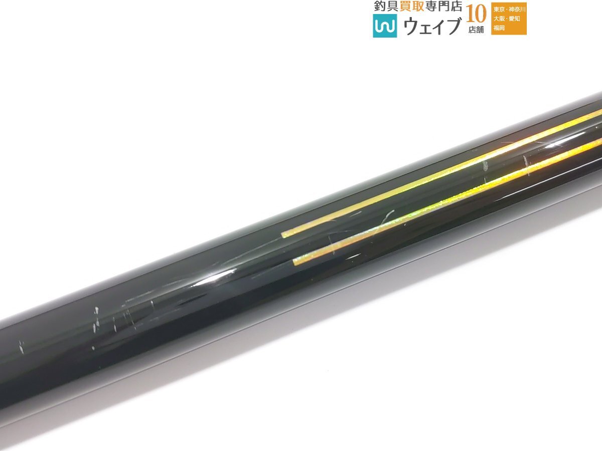 がまかつ がま磯 チヌ競技スペシャル2 08-53 ロッド