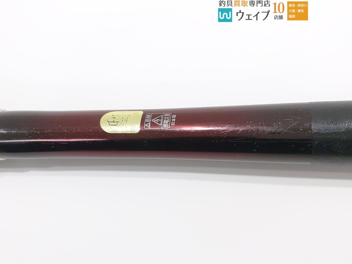シマノ鱗海アートレータ　COMPEEDITION　1-530 シマノ鱗海アートレータ COMPEEDITION 1-530 - メルカリ