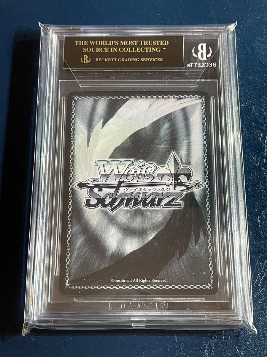 風に舞う花びらの中で 初音ミク SSP BGS10 ブラックラベル ヴァイス