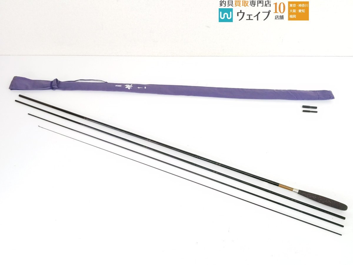 美品】 シマノ 朱紋峰 二代目煉 14尺