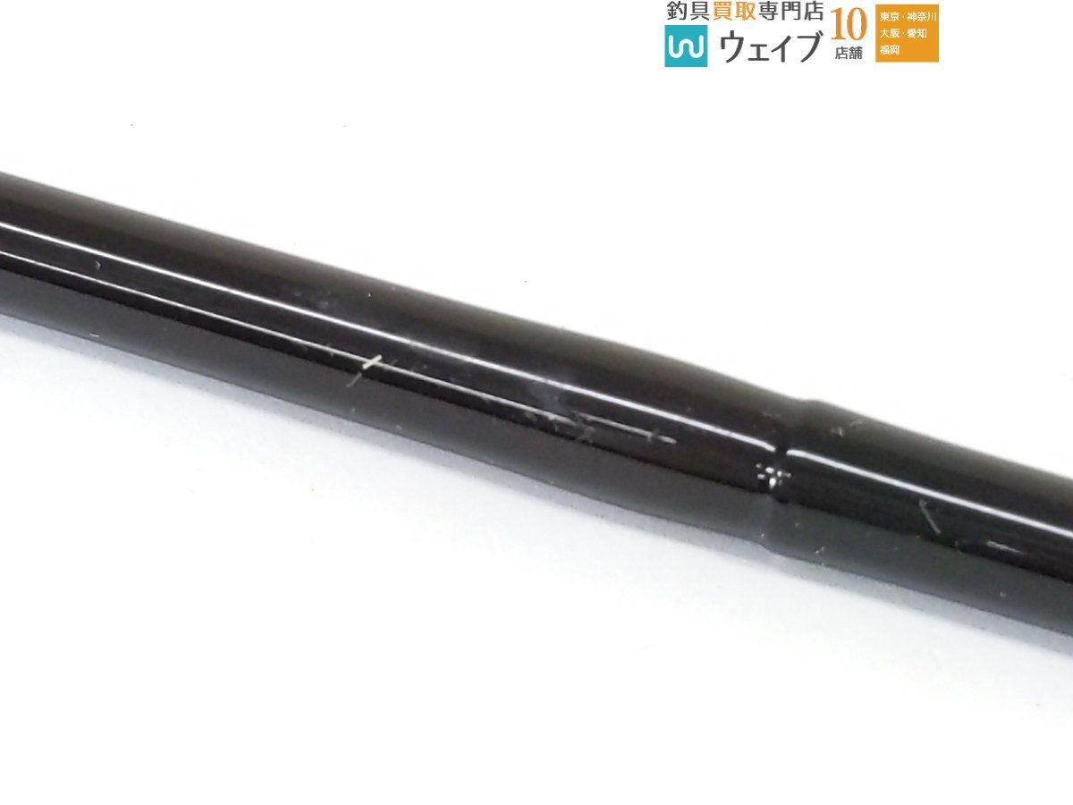 美品】 シマノ 朱紋峰 二代目煉 14尺