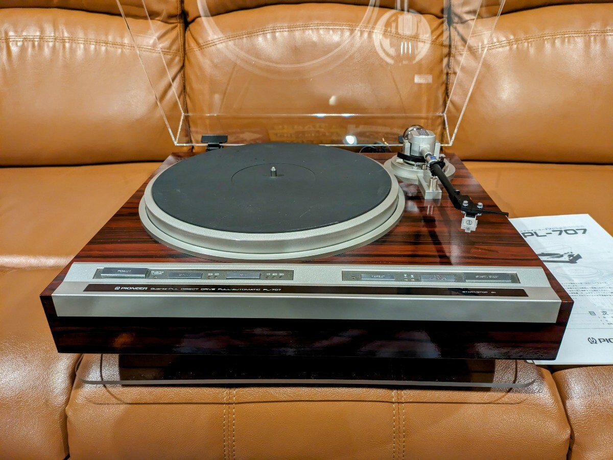 美品 整備済 パイオニア PL-707 レコードプレーヤー 新品カバー 美品 整備済 パイオニア PL-707 レコードプレーヤー 新品カバー