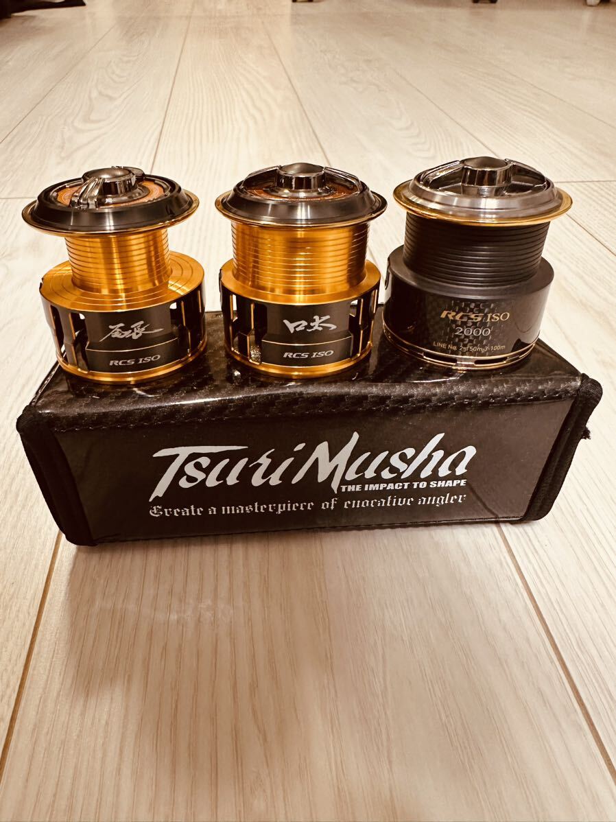 ダイワ 替スプール 口太 2個セット ダイワ SLP-WORKS 22 RCS ISO 口太