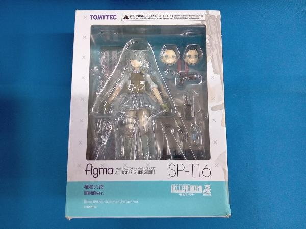未開封 figma 椎名六花 夏制服ver. SP-116 リトルアーモリー Amazon.co.jp: figma リトルアーモリー 椎名六花 夏制服ver