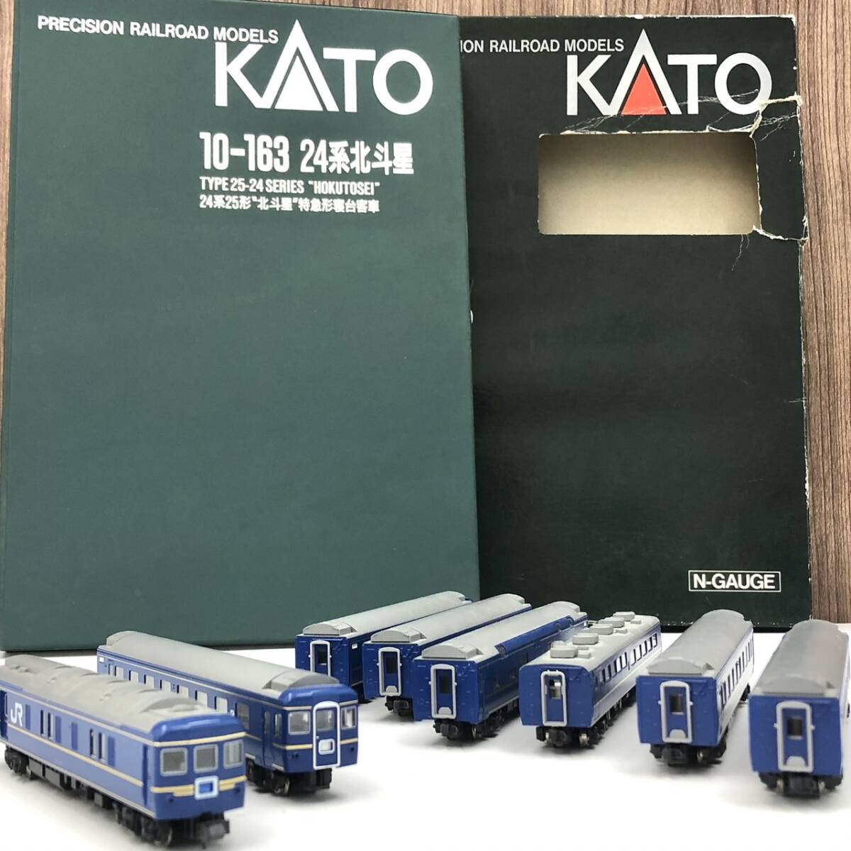 KATO 10-163 24系北斗星 24系25形 北斗星 特急形寝台客車 7