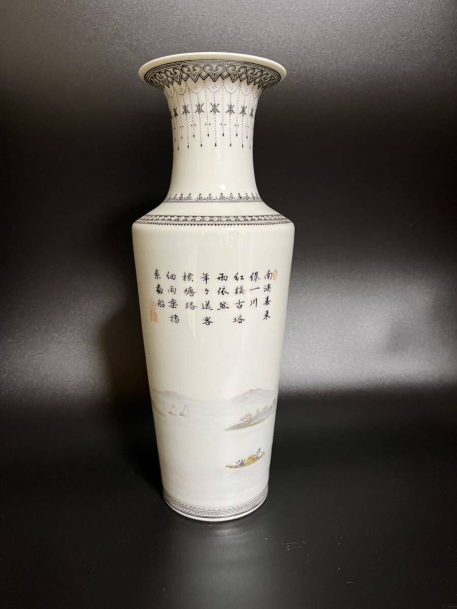 中国美術 景徳鎮 漢詩 山水図 花瓶 花入