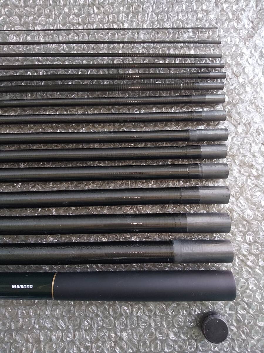 SHIMANO 小柄 超超硬45NT