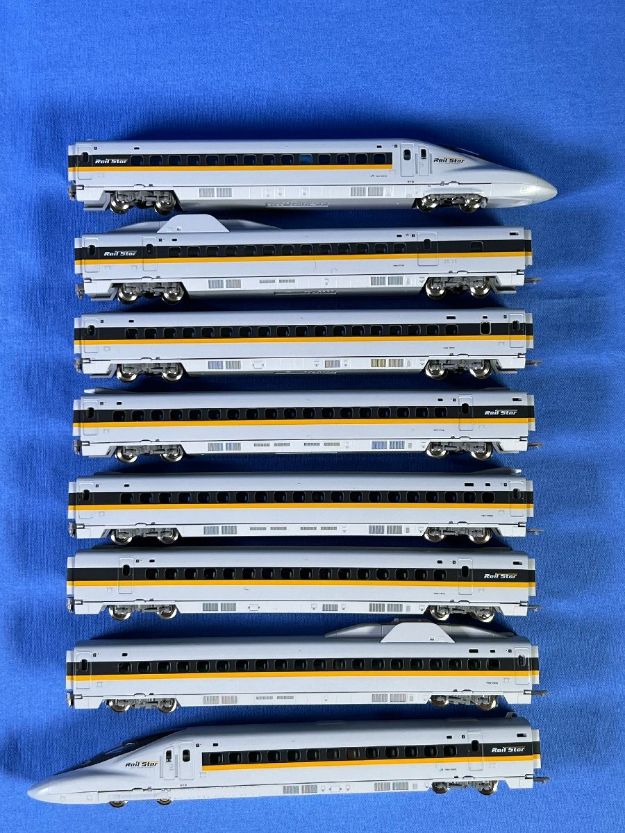 TOMIX Nゲージ JR 700 7000系 山陽新幹線 ひかりレールスター