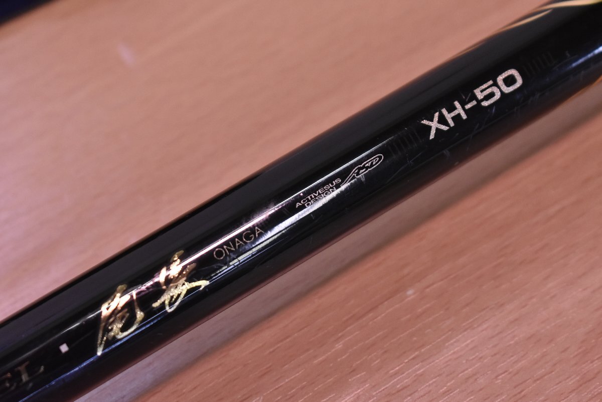 Bibian 比比昂 - 【人気モデル☆】がまかつ がま磯 マスターモデル