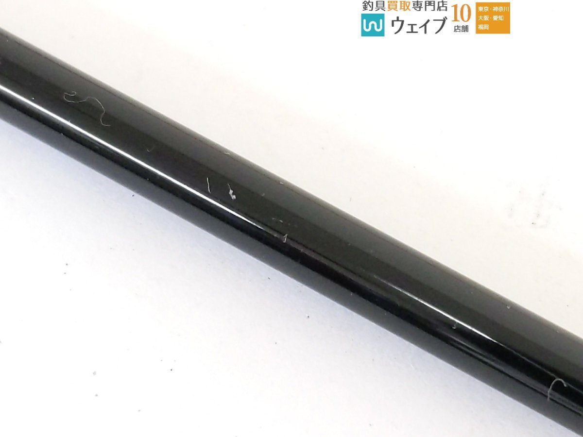 Bibian 比比昂- 征興作とど10.5尺ヘラブナ竿ヘラ竿へら竿