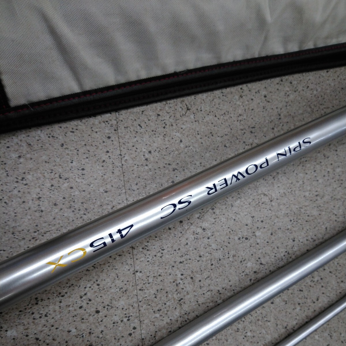 【中古】SHIMANO シマノ スピンパワー425CX　袋付 中古】SHIMANO シマノ スピンパワー425CX 袋付 シマノ shimano