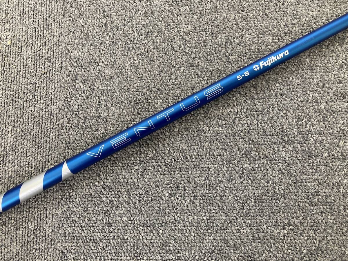 Fujikura 24VENTUS BLUE 5S テーラーメイドスリーブ テーラーメイド用